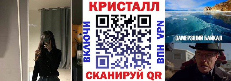 АМФ 97% Орёл