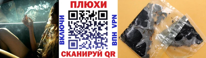 Гашиш Изолятор  MEGA как войти  Орёл  что такое  