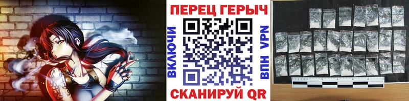 ГЕРОИН афганец  Орёл 