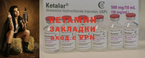 амф Алзамай