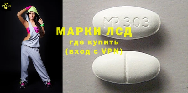 амф Алзамай
