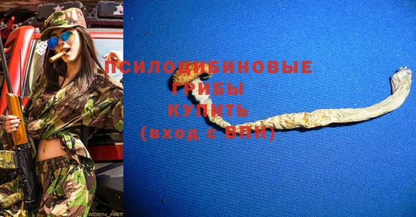 амф Алзамай