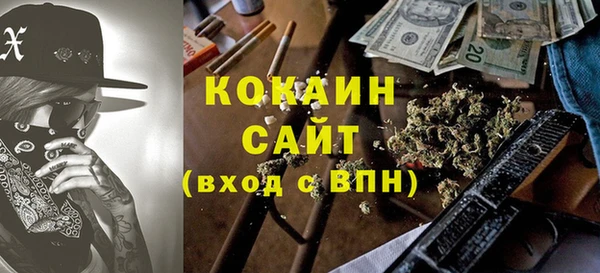 амф Алзамай