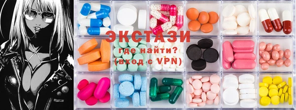MESCALINE Алексин