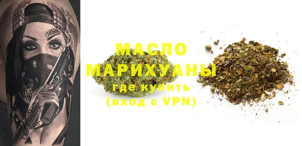 MESCALINE Алексин