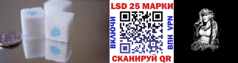LSD-25 экстази ecstasy  Орёл 